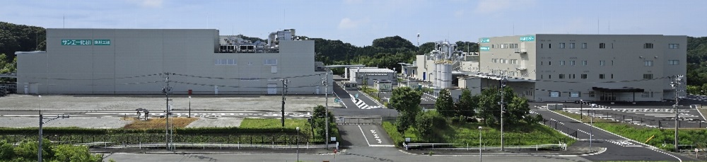 掛川工場・掛川工場WEST・R&DセンターにCO2フリー電気を導入しました。