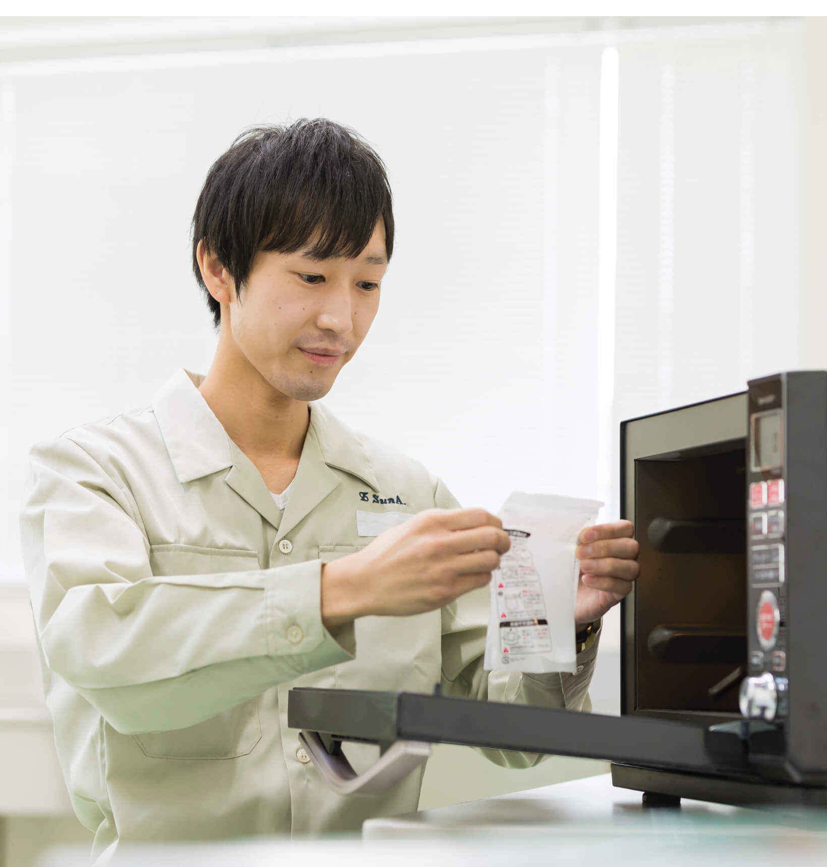 常に新製品を産むチャレンジできる環境
