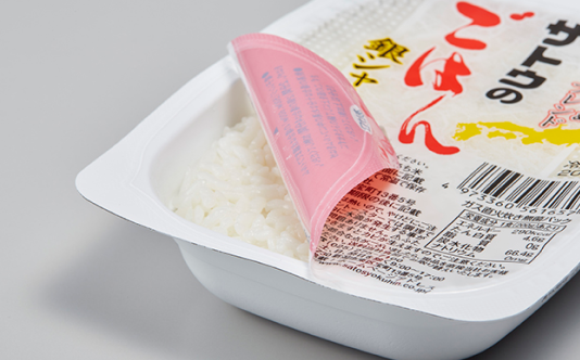 サンシール
